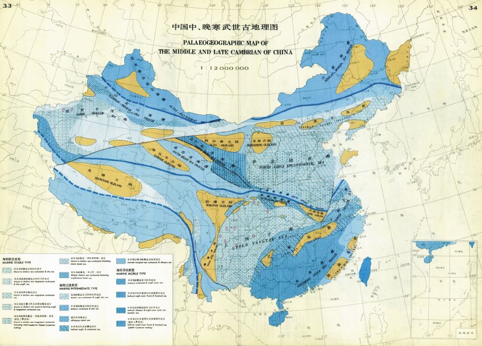 中国古地理图_泥盆纪中国地图-CSDN博客