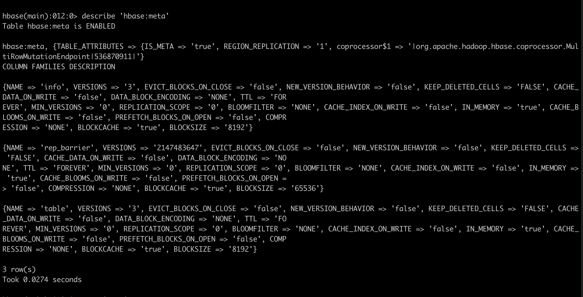 HBase 数据存储结构