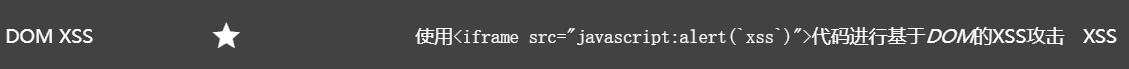 image-20210212153751103