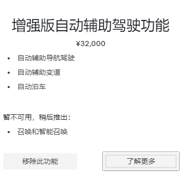 群殴Model Y，阿维塔07你是真猛！