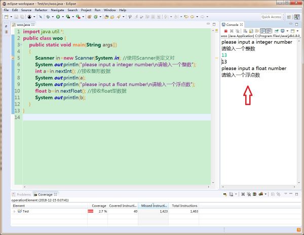java 输入函数_java新手问题——输入函数