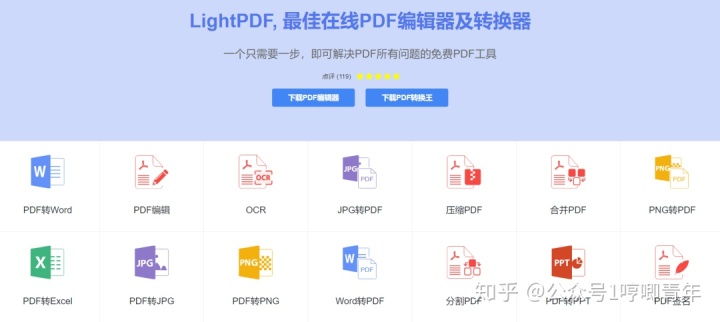 4214cdcf6a75cbac9ce8dbd84cd9a746.png
