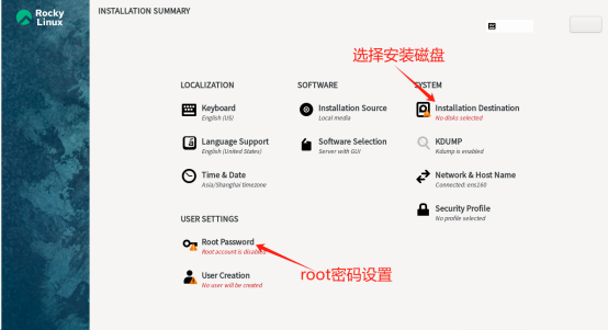 轻松上手 | 基于RockyLinux 9.4安装部署Zabbix 7.0​_zabbix安装部署_06