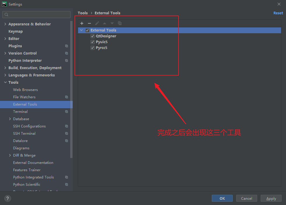 使用Python进行串口通信软件开发(1)