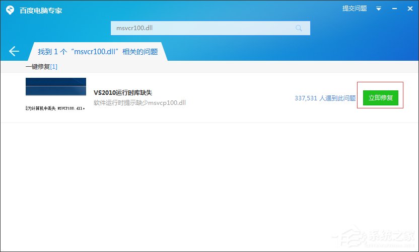 422ab649b7a41cda69e07789c7171547.png