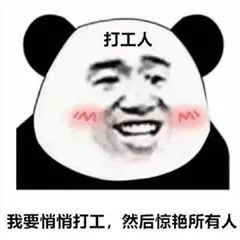 422bdbcf1c4694b84943b2160371c701.png