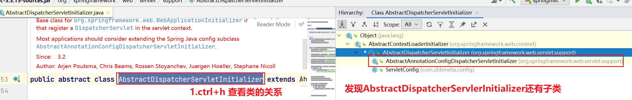 SpringMVC-1-解密Spring MVC：构建优雅、灵活的Web应用的秘诀