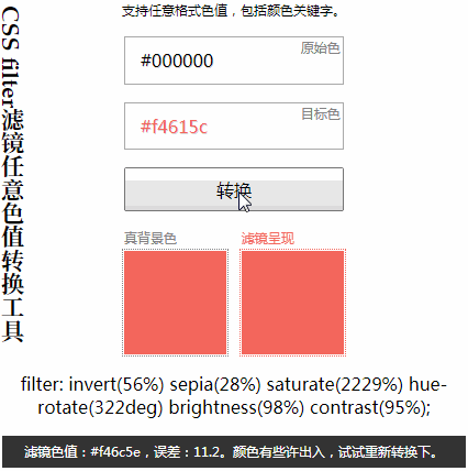 423086c595caf2a601befddccec20e37.gif