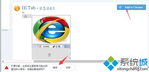 4239e0dc0ed21a12817c7302d34705a4.png