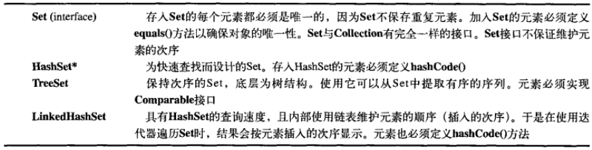 423aeda42bee34ec240519eed16fca4b.png