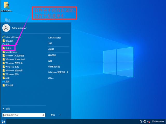 423b79ada9652a6f8dac65c39e9d355d.png