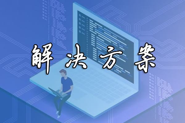 网站优化之301 转向， Apache应注意这几点