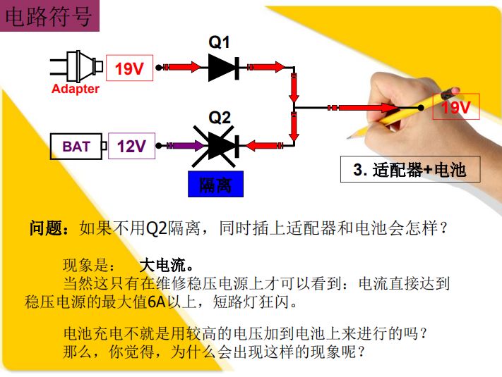 423ed6faf093f54ed4a3c6a839d41187.png