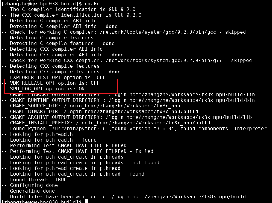 cmake_cmake 符号表-CSDN博客