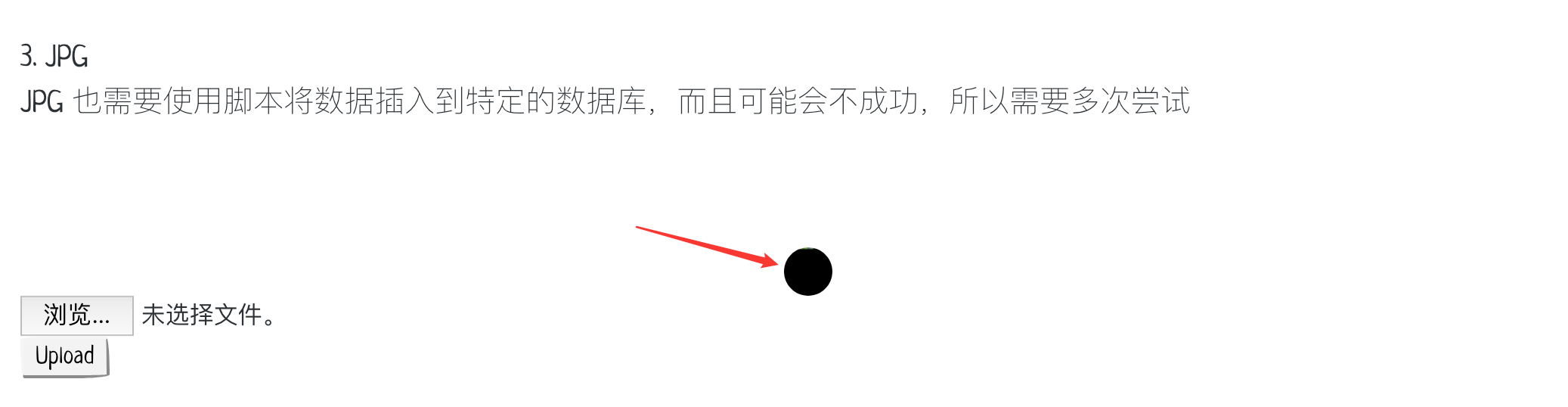 1603635794598.png