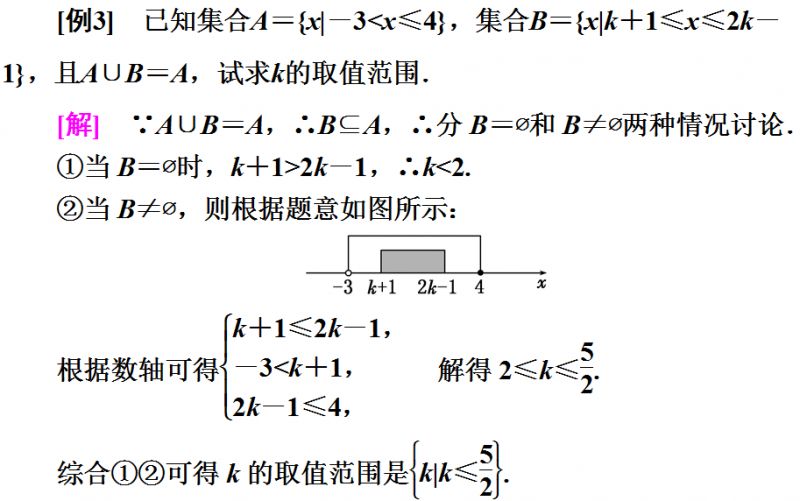 4245502236aab493e34a6d708d74ae31.png