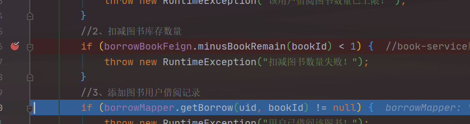 image-20220803163540694