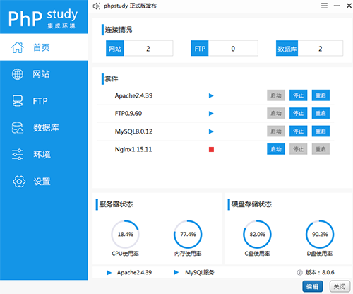 424f9e037999b1fe987901eb9867e6e7.png?