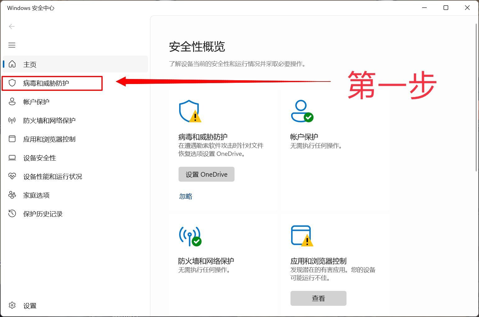 软件或游戏提示msvcp120.dll丢失的5种常用解决方法，msvcp120.dll文件全面解析