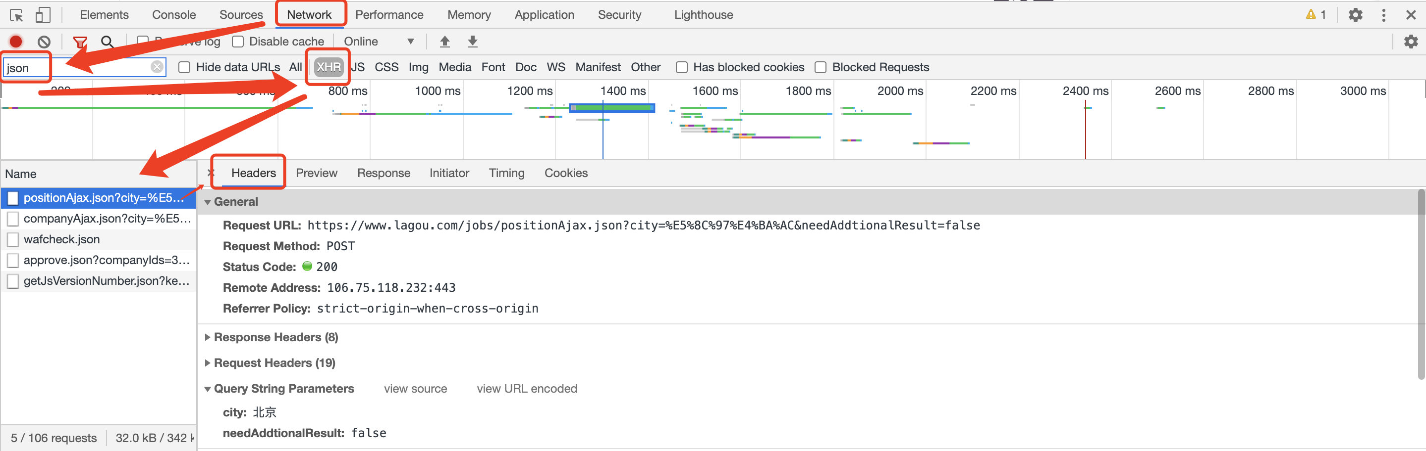 image-20201116191909925