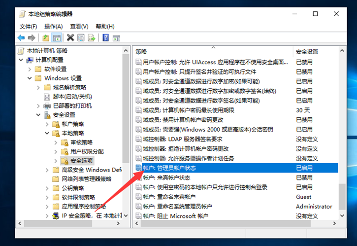 4254d597bc285b8385f8cc6dc46f13d6.png