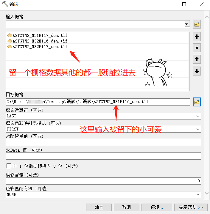 4255be00cdb2d87a0939e8eccc4102a6.png
