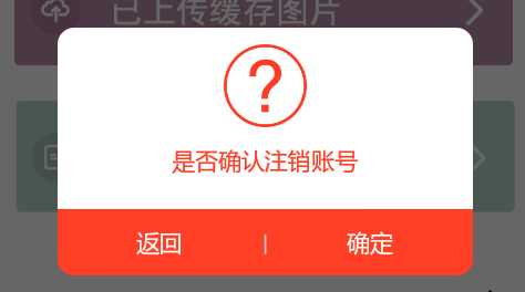 425c3f823787f5ed2fea95ddf40ddab8.png