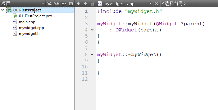 image-20210925194854328