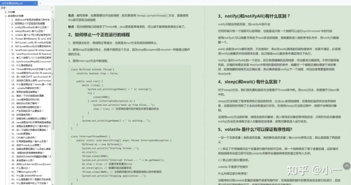 426367cadda19d1b2c02617dc0338917.png