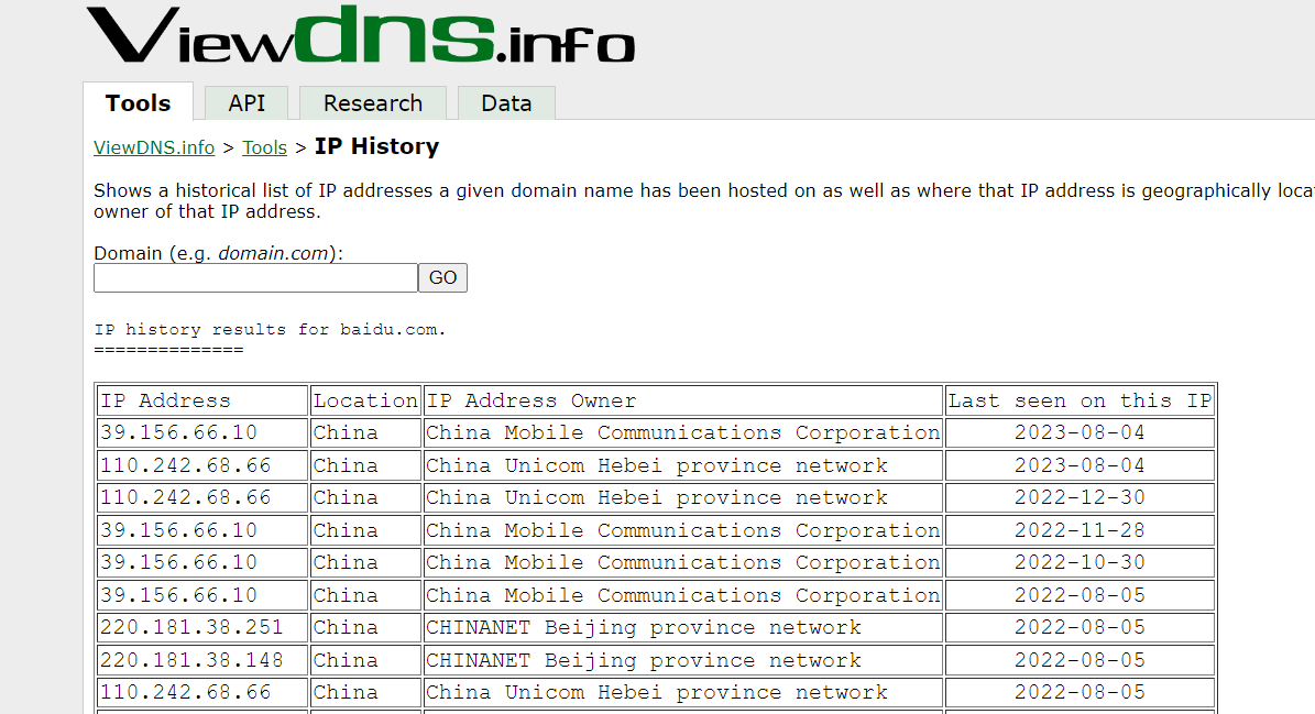 image-20230805161513116