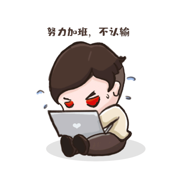 运维报告模板_想要解锁繁杂的运维难题?且看it人必备的高效利器