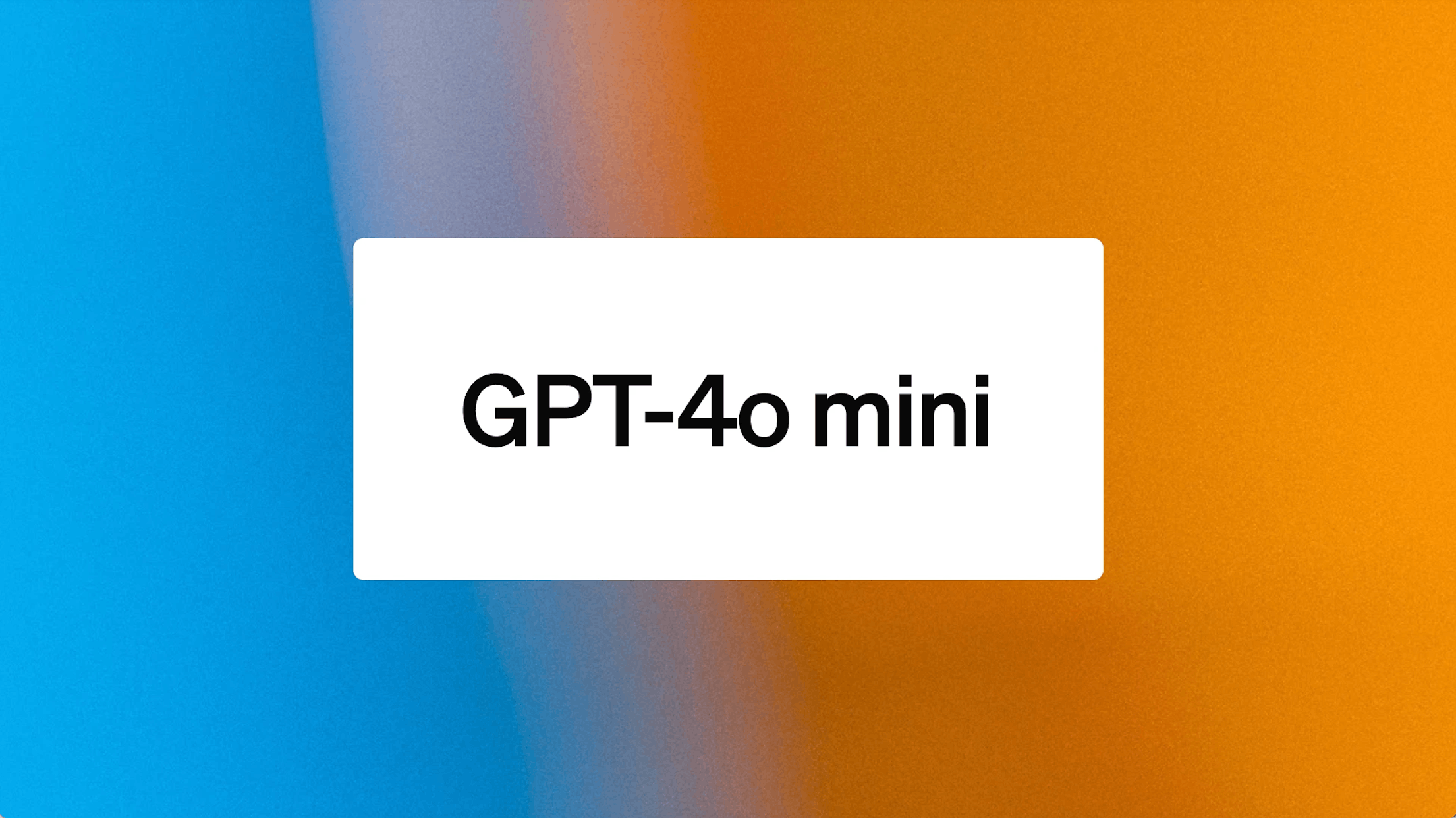 价格战再起：OpenAI 发布更便宜、更智能的 GPT-4o Mini 模型｜TodayAI