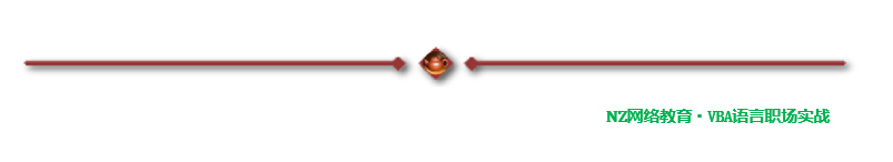 426e54a9ff97279ecad9e963db9f6218.png
