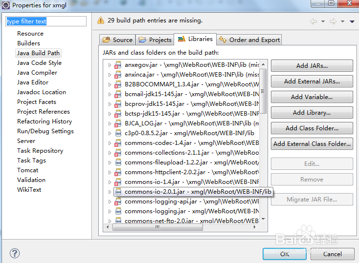 A red exclamation mark appears on the eclipse project - Programmer Sought