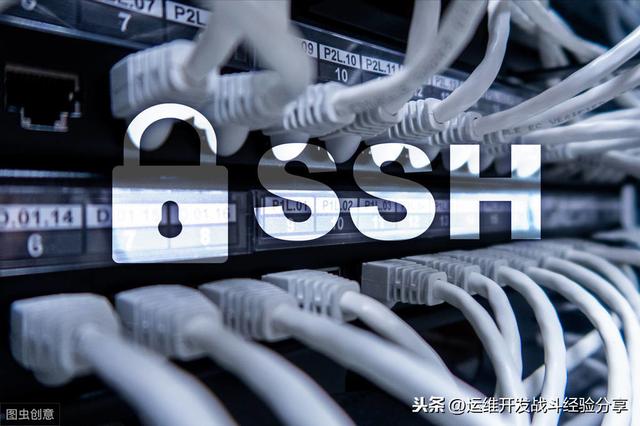 openssh升级后root_CentOS 7升级OpenSSH