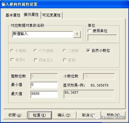 42869ba5aaff061beaa1b10533115982.png