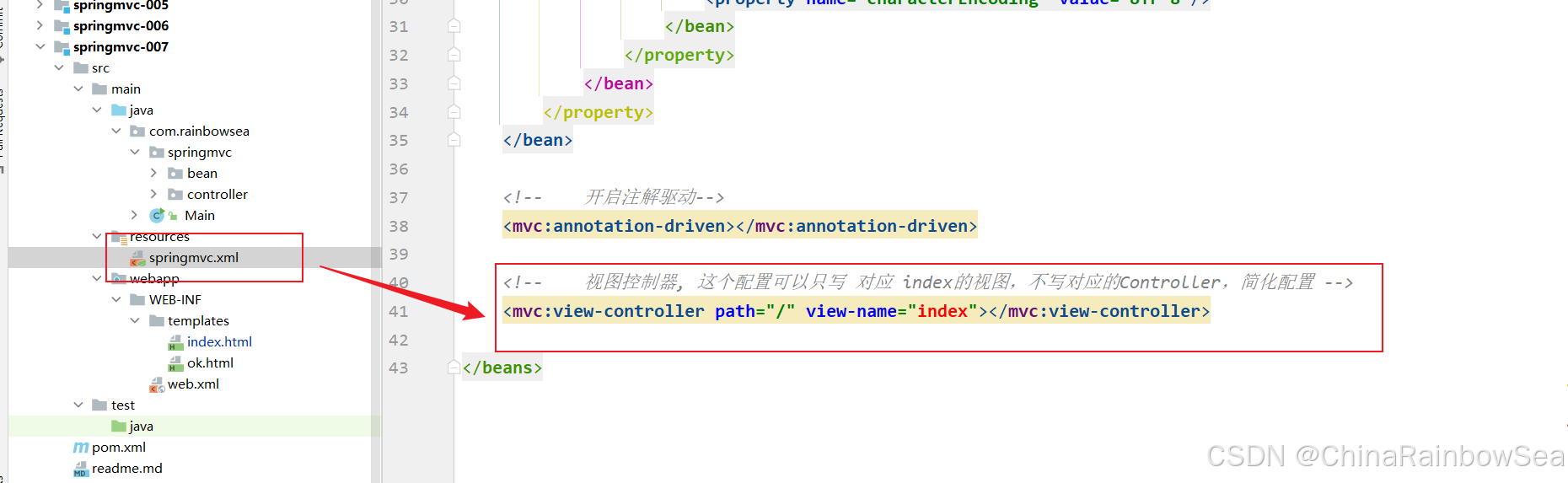 Spring MVC 中使用 RESTFul 编程风格-CSDN博客
