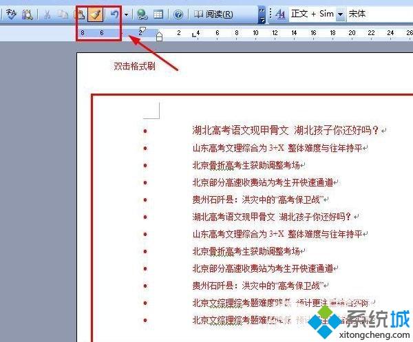 428e1886051ddc75ff3a8ebce0830fbc.png