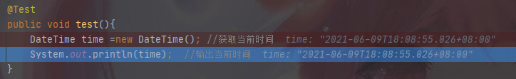 JAVA中DateTime获取当前时间