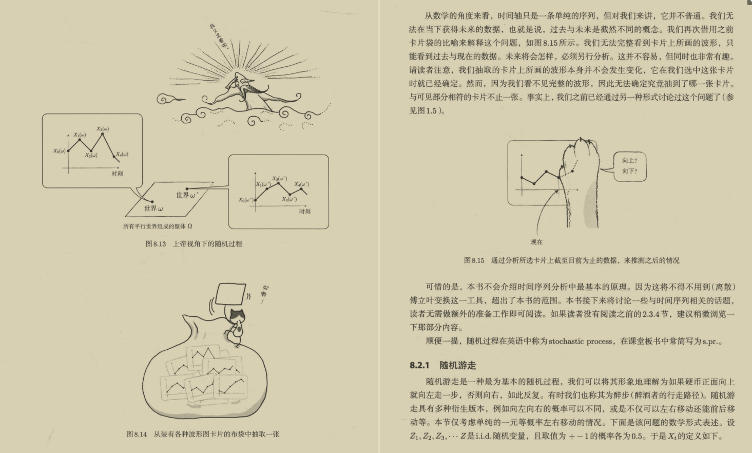 4294d22ae68b1d505e2df53d999d5073.png
