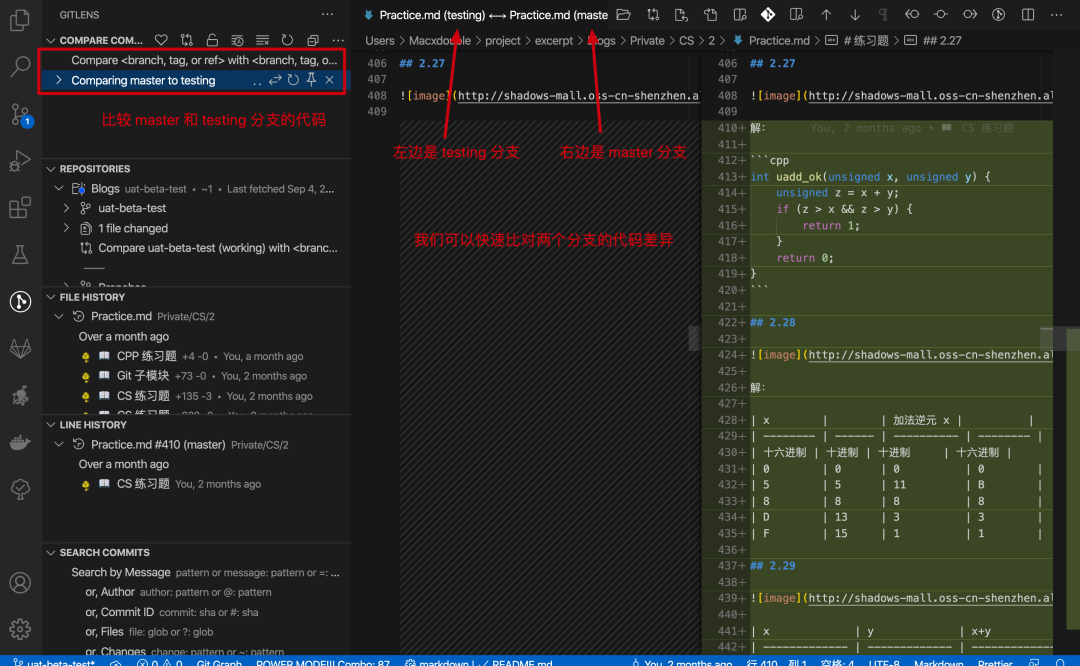 vscode setting json_前端几个可以装逼的 vscode 插件！-CSDN博客