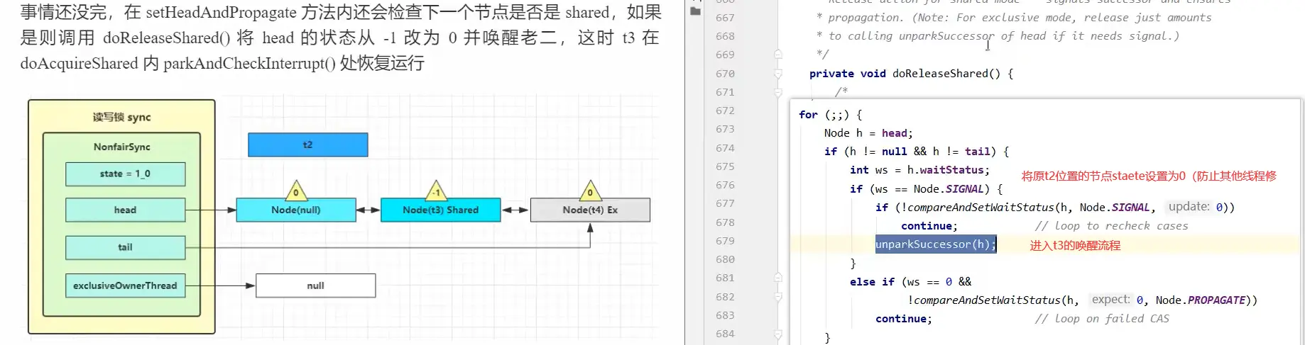 QQ截图20220305135041