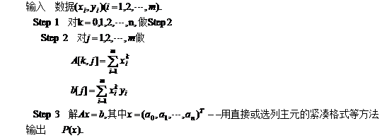 42979474f7502967588af3d756641343.png