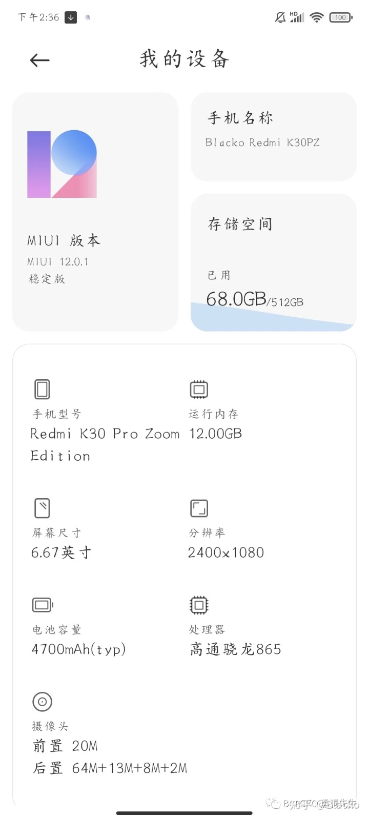 429815c559282eefd47075de92a2a1e6.png