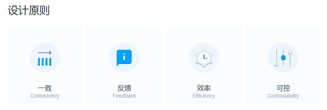 429bc886d4be7cb0190243bb08cbf3a7.png
