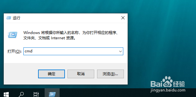 win10怎么在cmd中查看环境变量_win10查看环境变量命令-CSDN博客