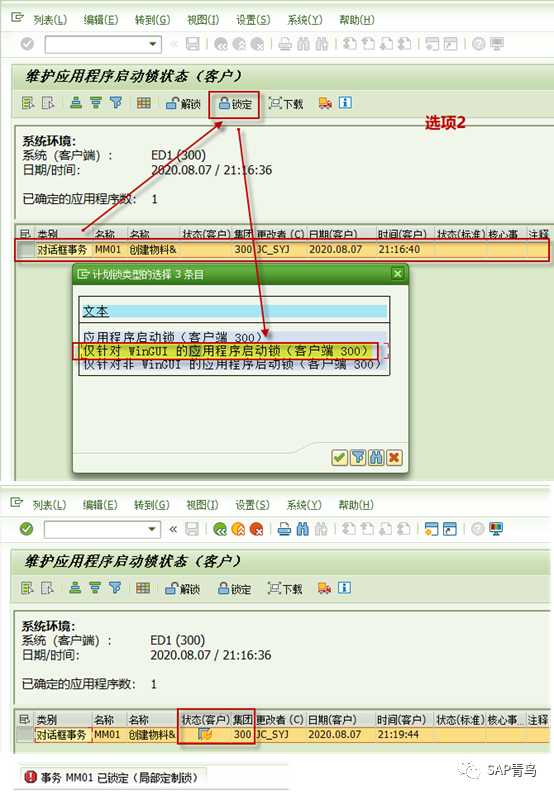 42bcdd3d0b47bdee569951b8d45bdbbb.png