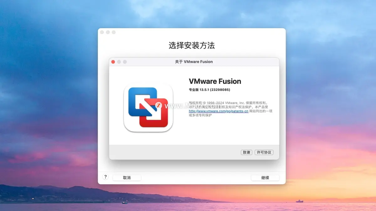 VMware：重塑跨平台计算的未来，畅享虚拟世界的无限可能