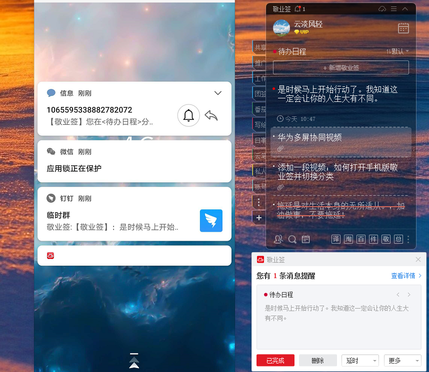 42c1b4438831d31392bd0d21e2ec78b5.png