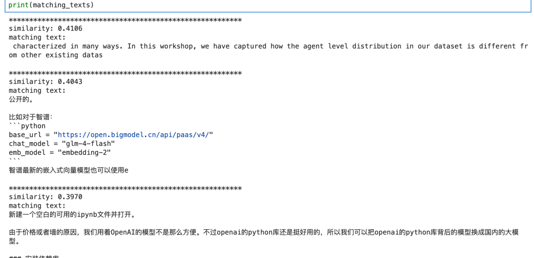 42c6264899a5ec8dec84a79c363db9ce.png